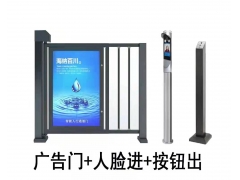 青岛广告门 栅栏门安装案例 - {dede:global.cfg_webname/}